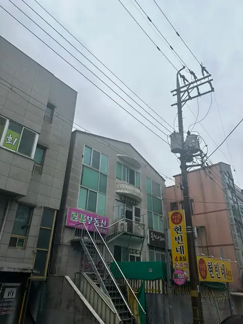 마더스본테라피 순천점 사진 5