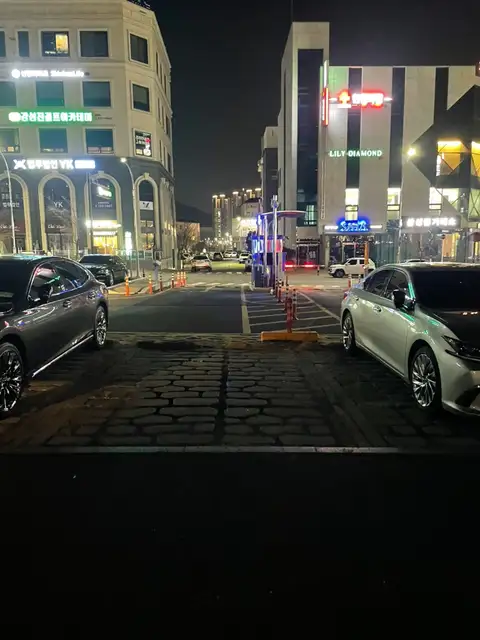 에스테틱도윤결 사진 5
