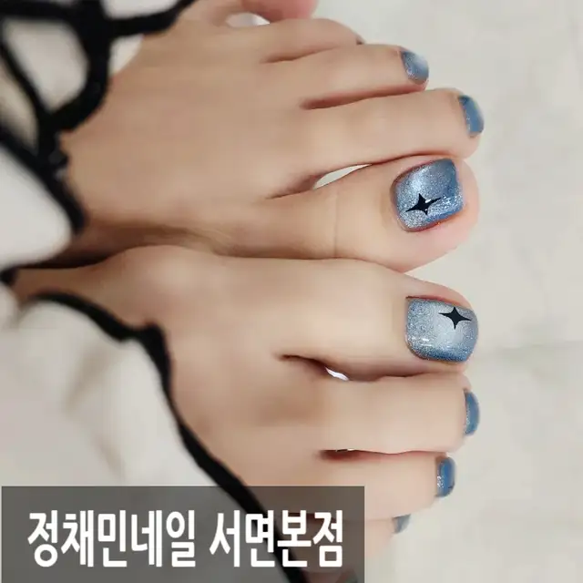 정채민네일 사진 3