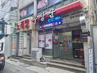 비아에스테 사진