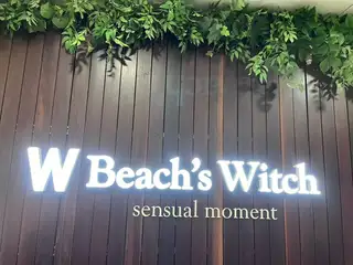 비치스 위치 사진