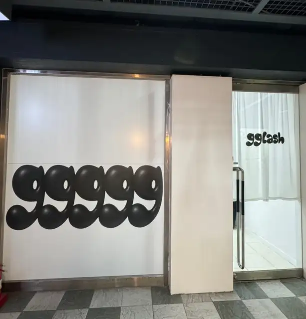 지지래쉬 사진 6