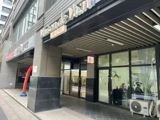 메종드바안 사진