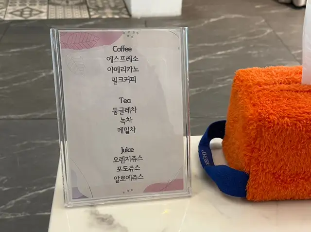비다주헤어 사진 3