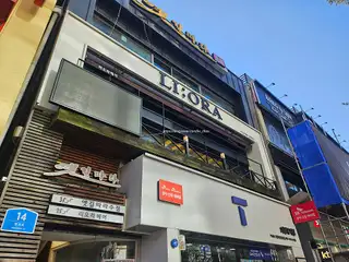 리오라 사진