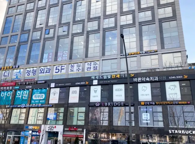 메디힐필라테스 사진 4