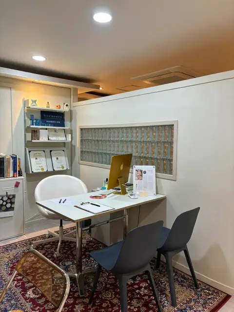 나하나에스테틱 사진 8