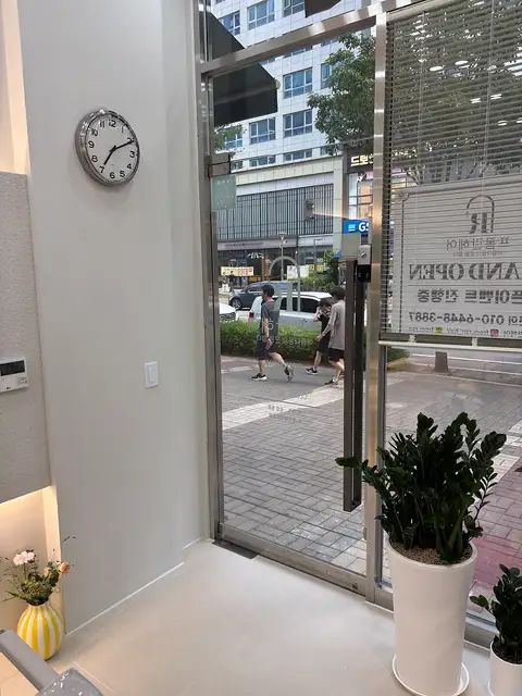 프롬 란헤어 사진 2