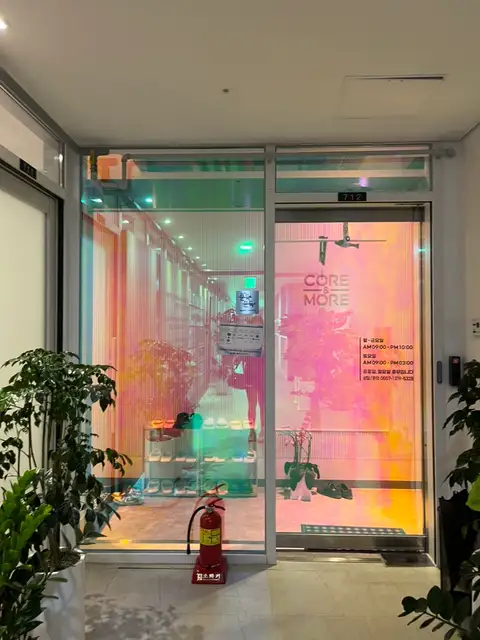 코어앤모어 PT&필라테스 사진 2