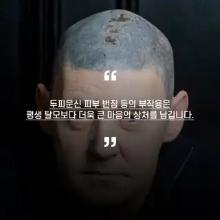 다비치레이디앤가이 의정부점 사진