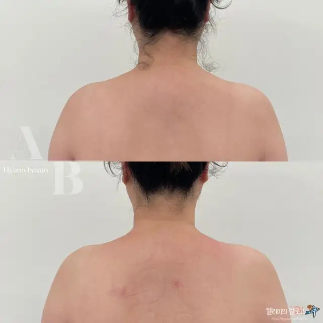 현뷰티 동탄점 사진 4