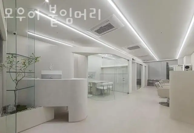 모우이붙임머리 사진 5
