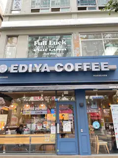 풀럭 사진
