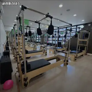 글램필라테스 무실점 사진