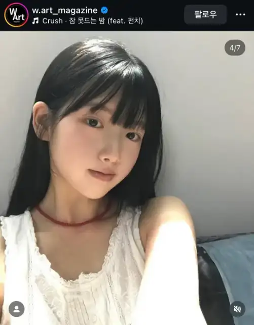 누트 성수 사진 4