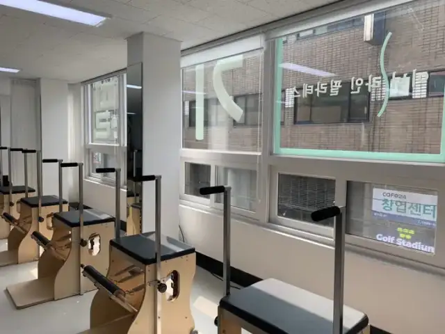 이너라인필라테스 서울숲점 사진 5