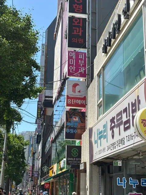 홍단헤어 서면1호점 사진 3