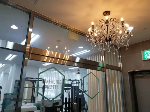 이너라인필라테스 서울숲점 사진 2