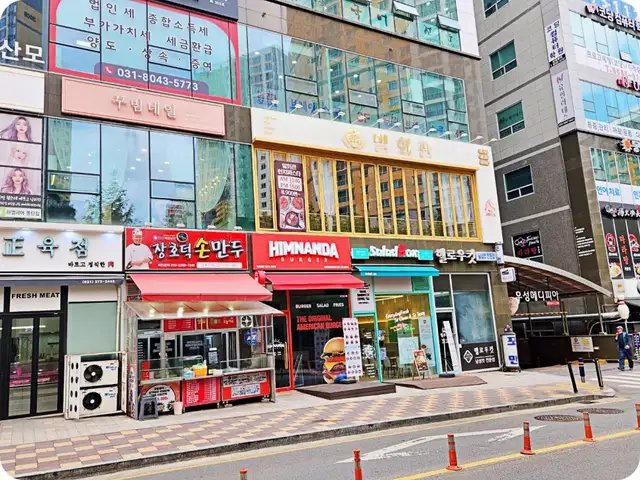 꾸밈네일 사진 2