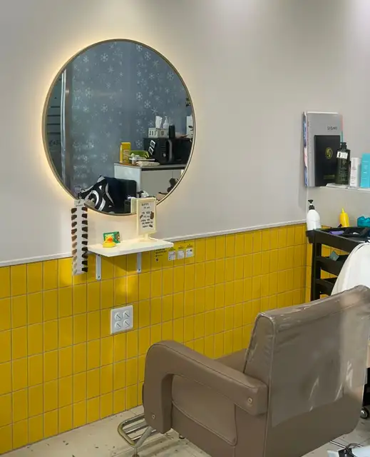 Hair지고 나랑노랑 사진 6