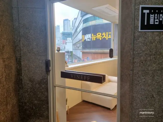 비네프네일앤뷰티 사진 6
