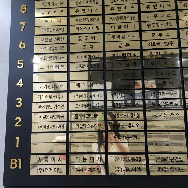 로아폴라테스스튜디오 1호점 사진 3