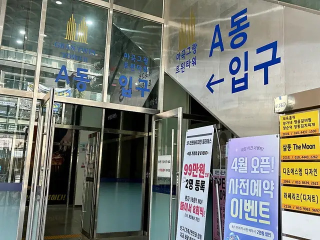 오늘네일 사진 2