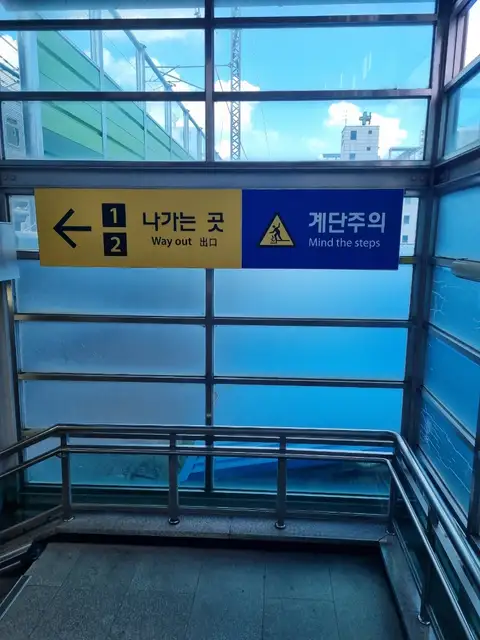 네일220 사진 7